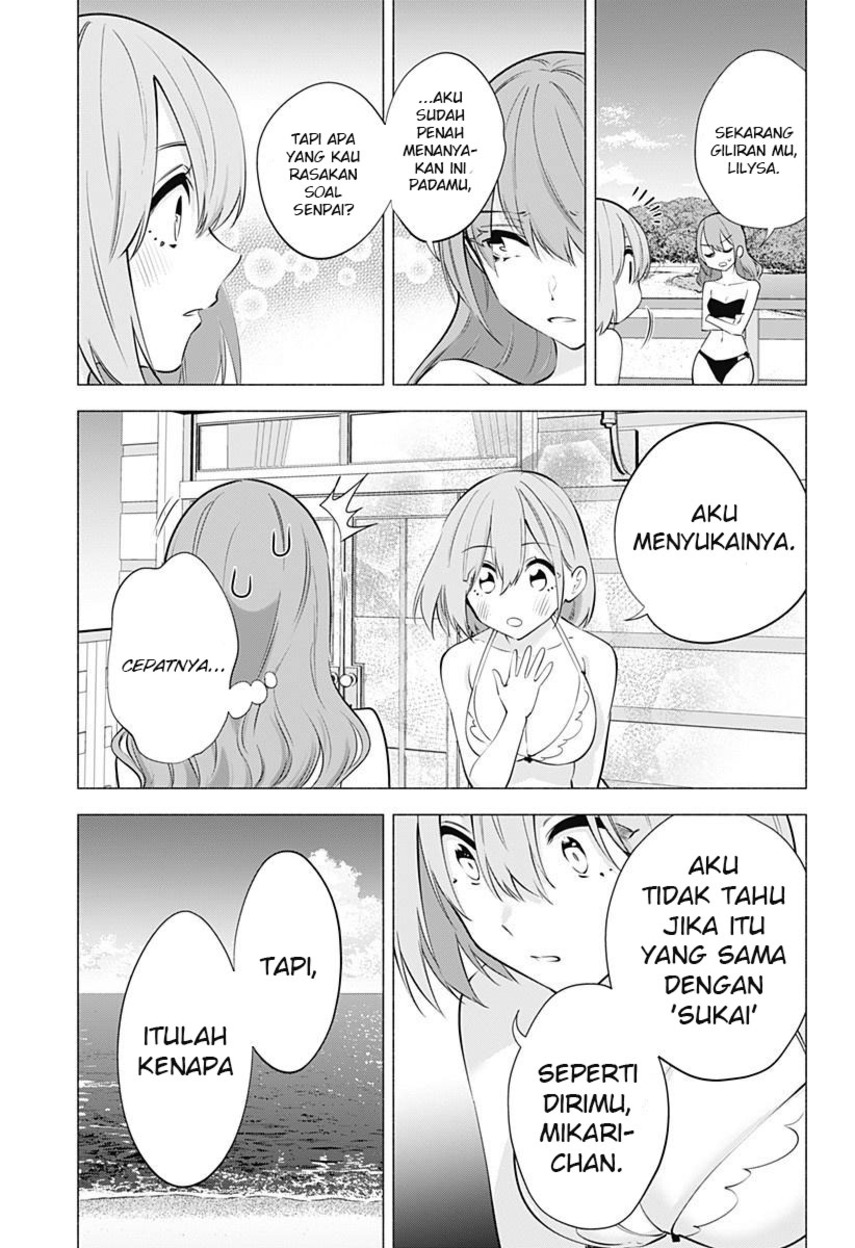 2.5 Dimensional Seduction Bab 68 halaman 13