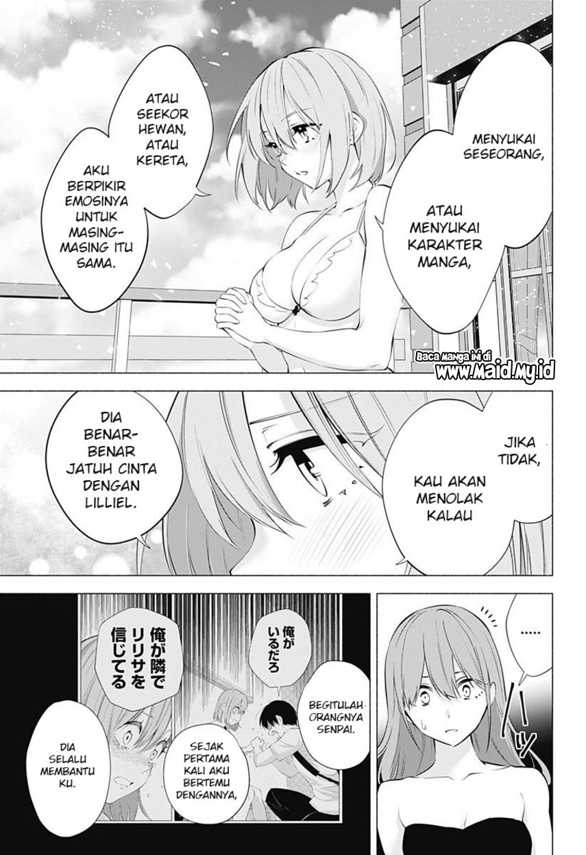 2.5 Dimensional Seduction Bab 68 halaman 15