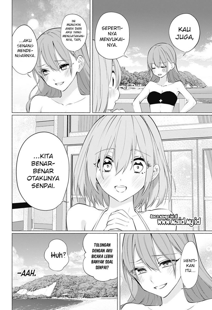 2.5 Dimensional Seduction Bab 68 halaman 18