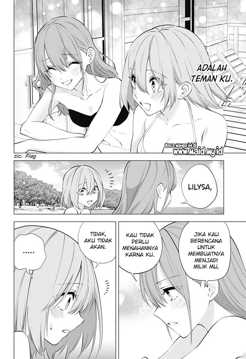 2.5 Dimensional Seduction Bab 68 halaman 20
