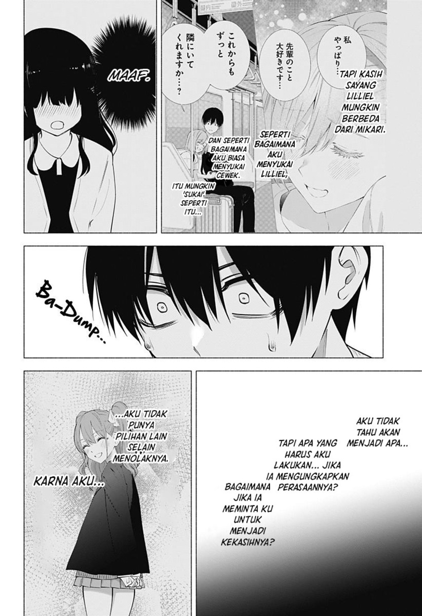 2.5 Dimensional Seduction Bab 69 halaman 4