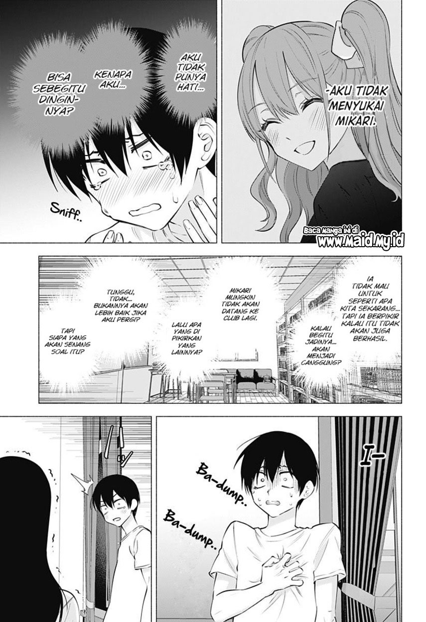 2.5 Dimensional Seduction Bab 69 halaman 5