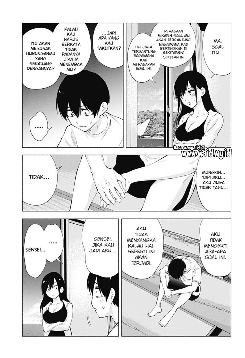 2.5 Dimensional Seduction Bab 69 halaman 7