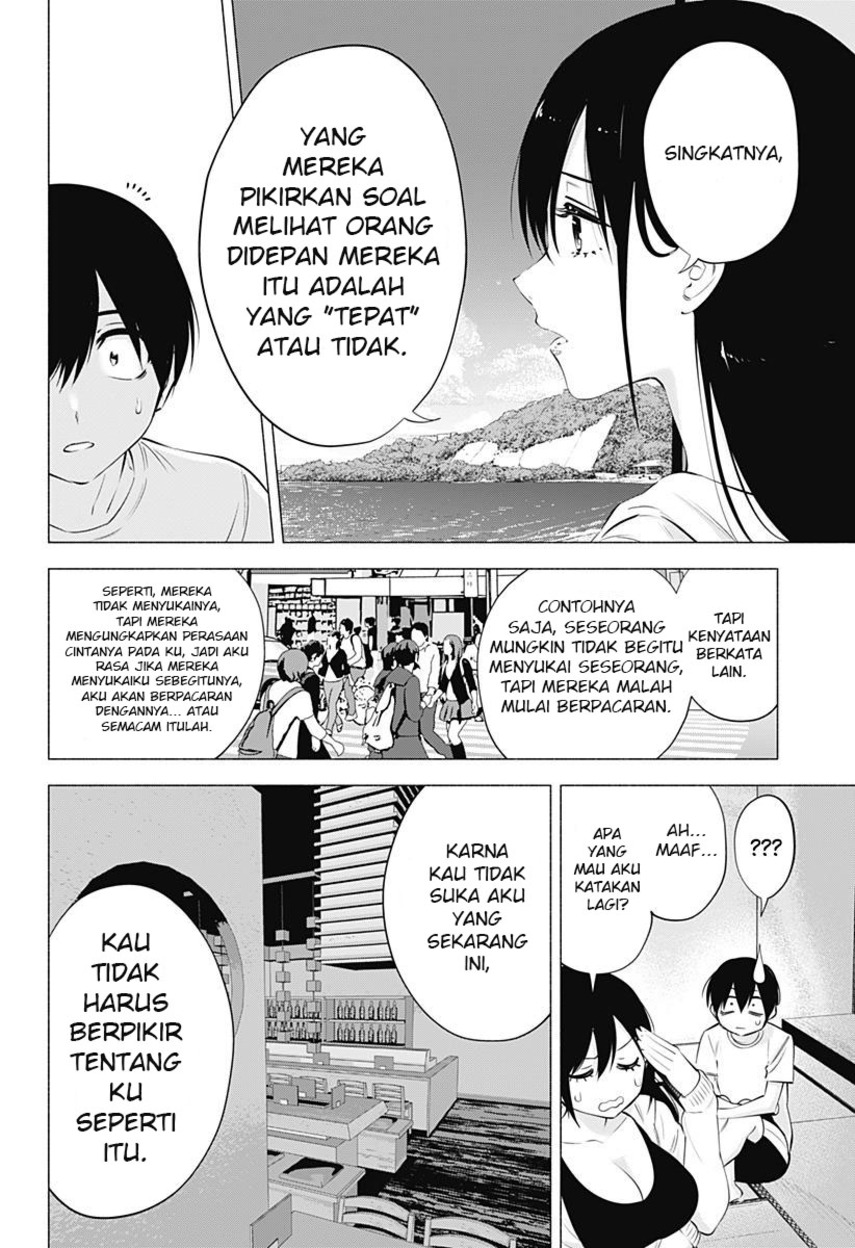 2.5 Dimensional Seduction Bab 69 halaman 10