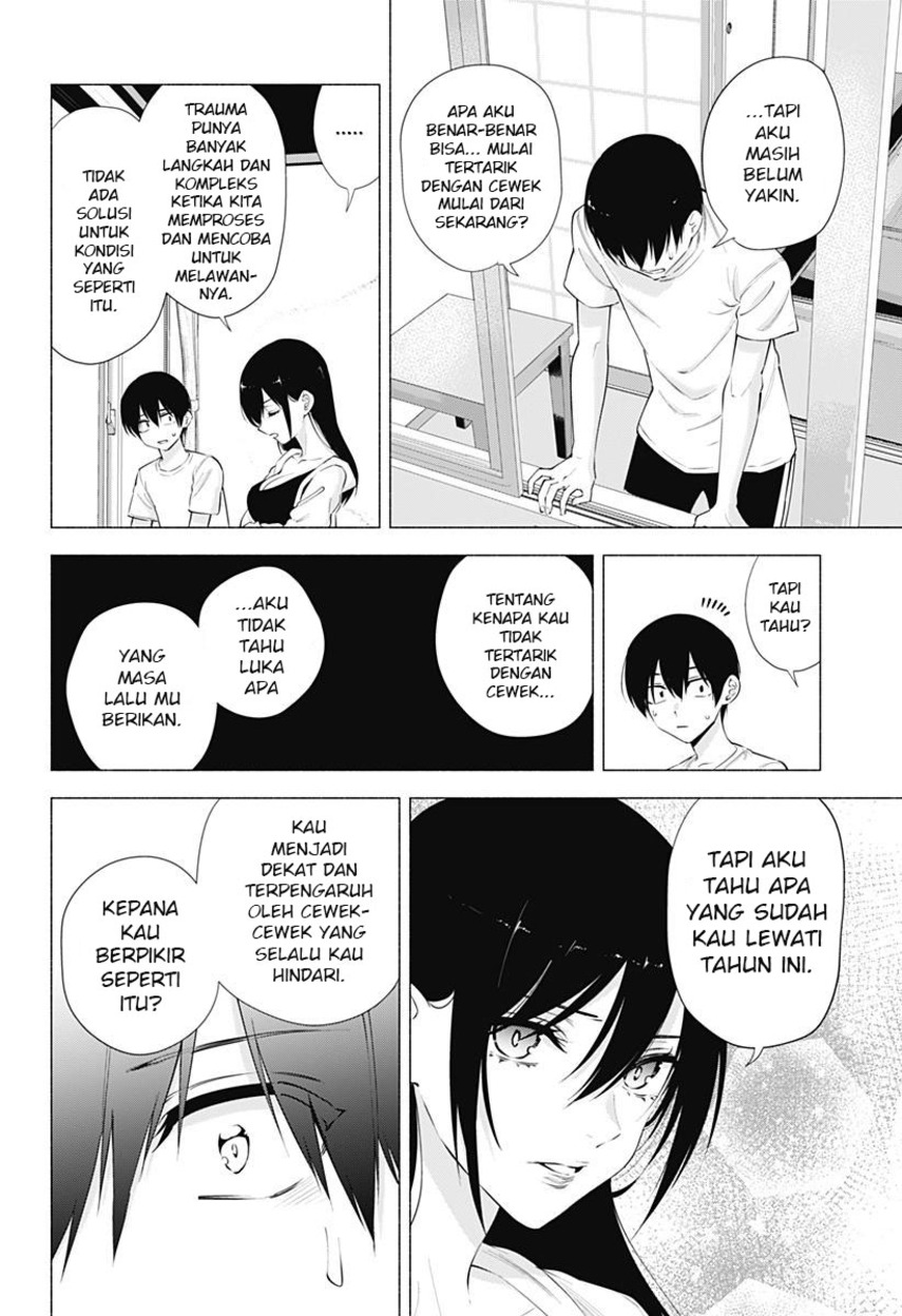 2.5 Dimensional Seduction Bab 69 halaman 14