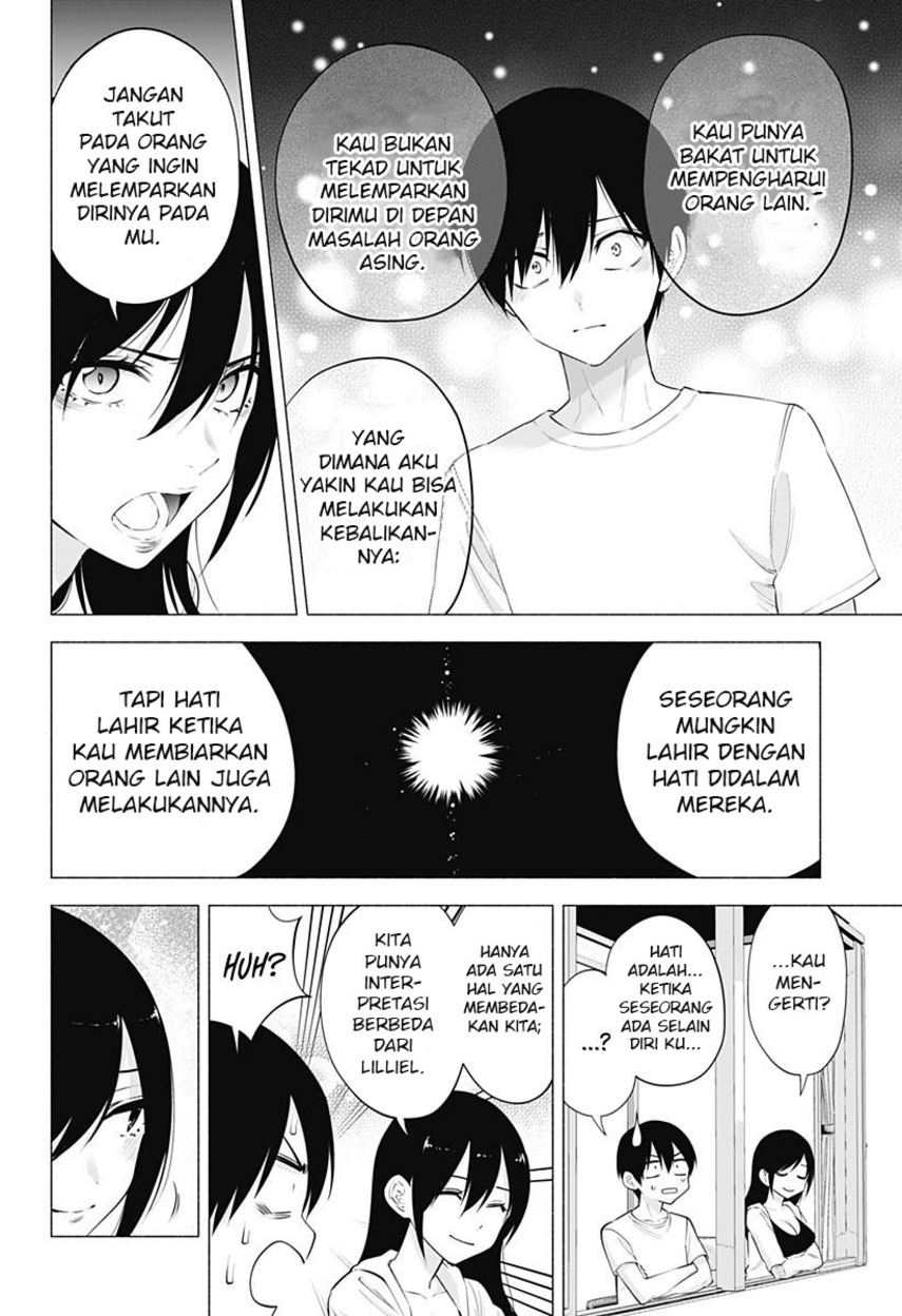 2.5 Dimensional Seduction Bab 69 halaman 16