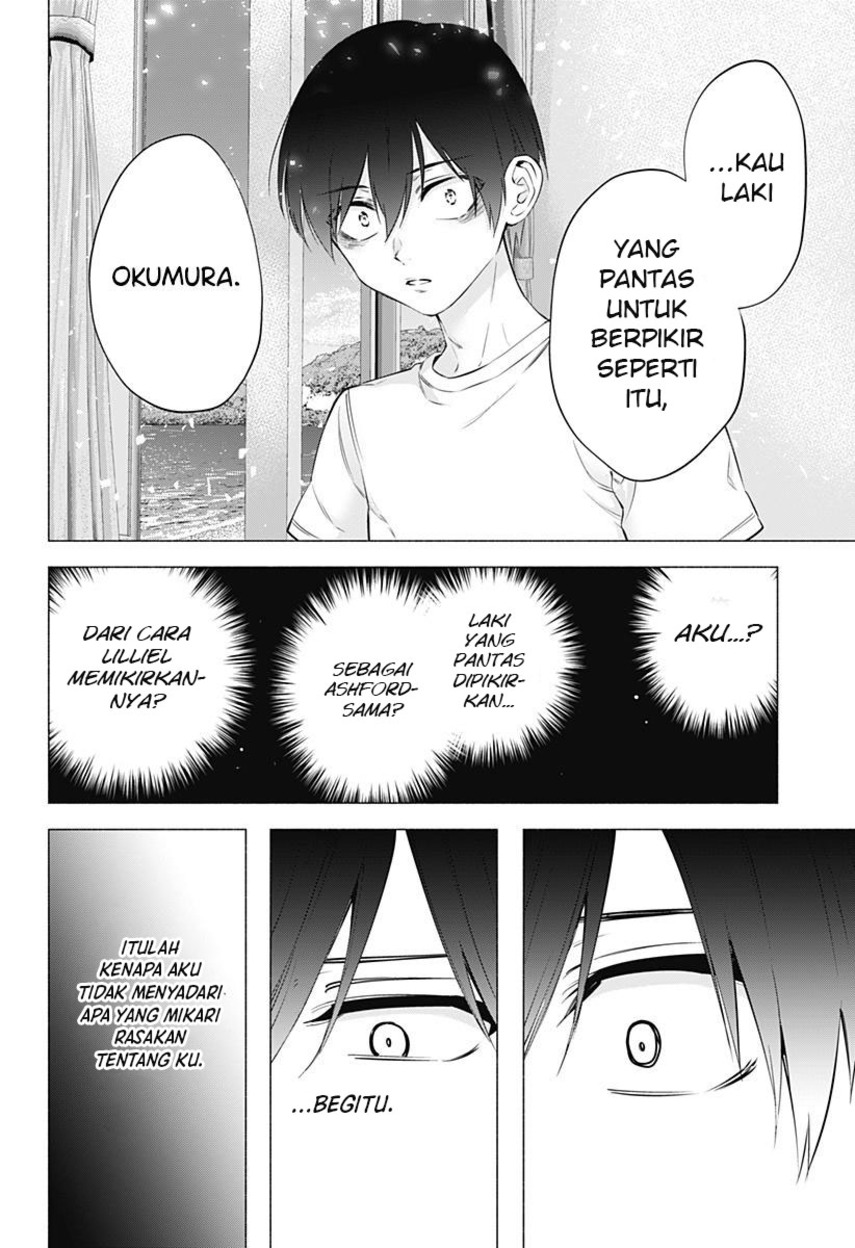 2.5 Dimensional Seduction Bab 69 halaman 18