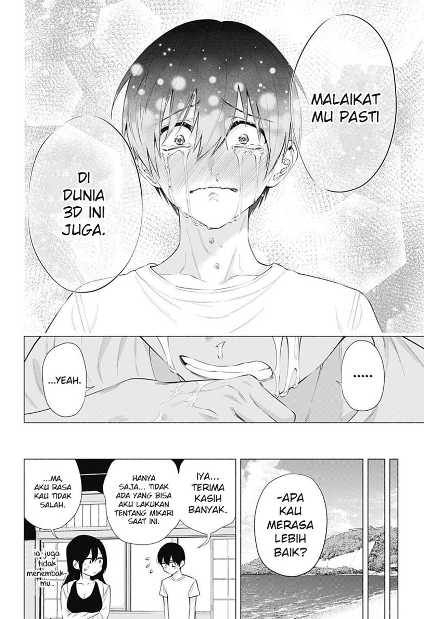 2.5 Dimensional Seduction Bab 69 halaman 22