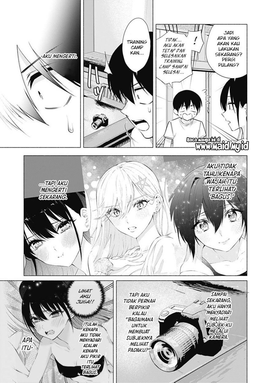 2.5 Dimensional Seduction Bab 69 halaman 23