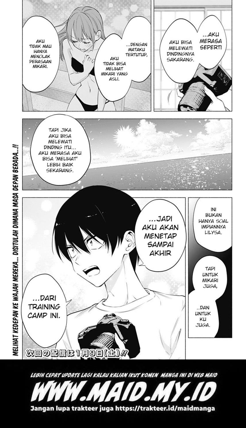 2.5 Dimensional Seduction Bab 69 halaman 25