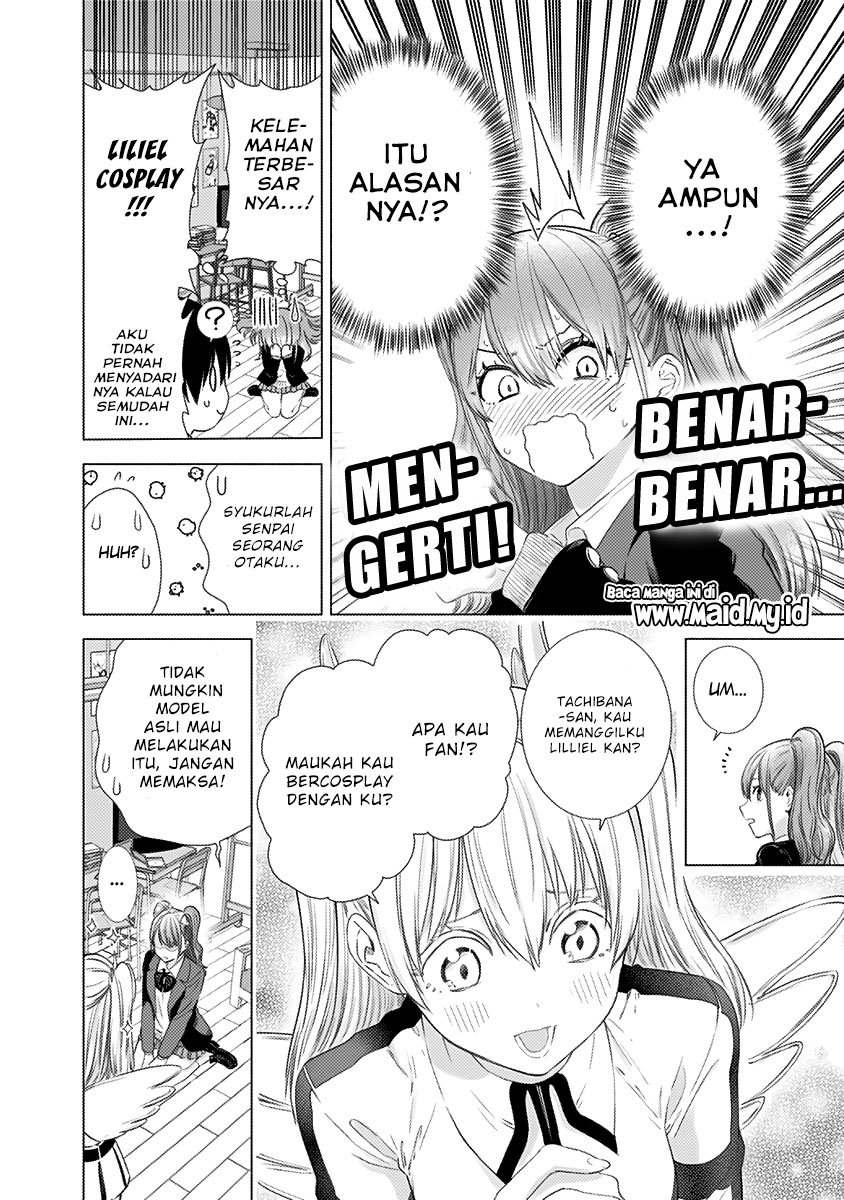 2.5 Dimensional Seduction Bab 7 halaman 8