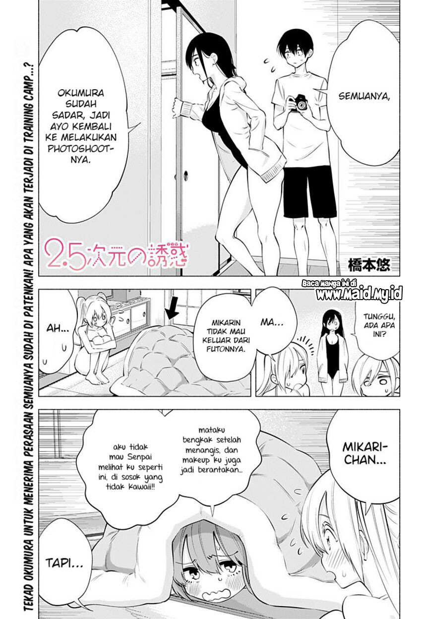2.5 Dimensional Seduction Bab 70 halaman 3