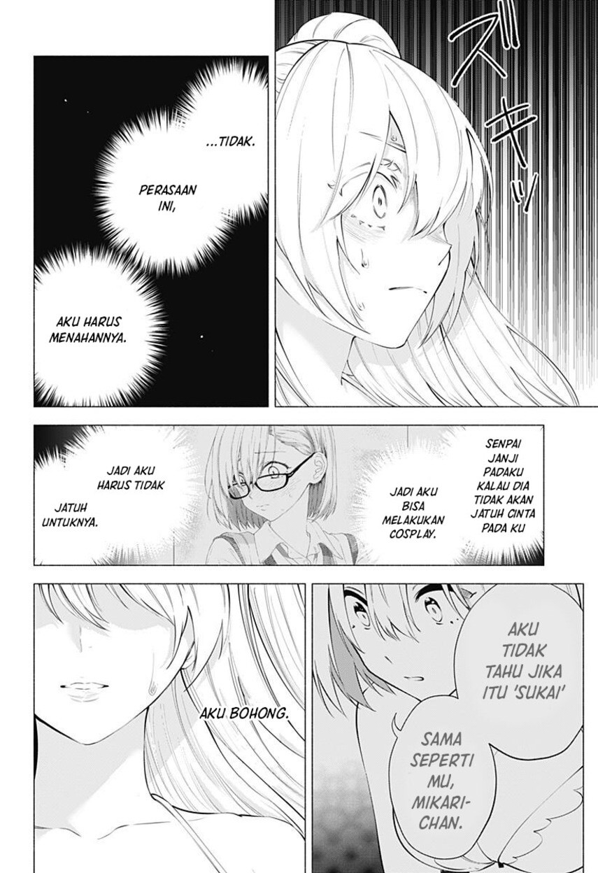 2.5 Dimensional Seduction Bab 70 halaman 12