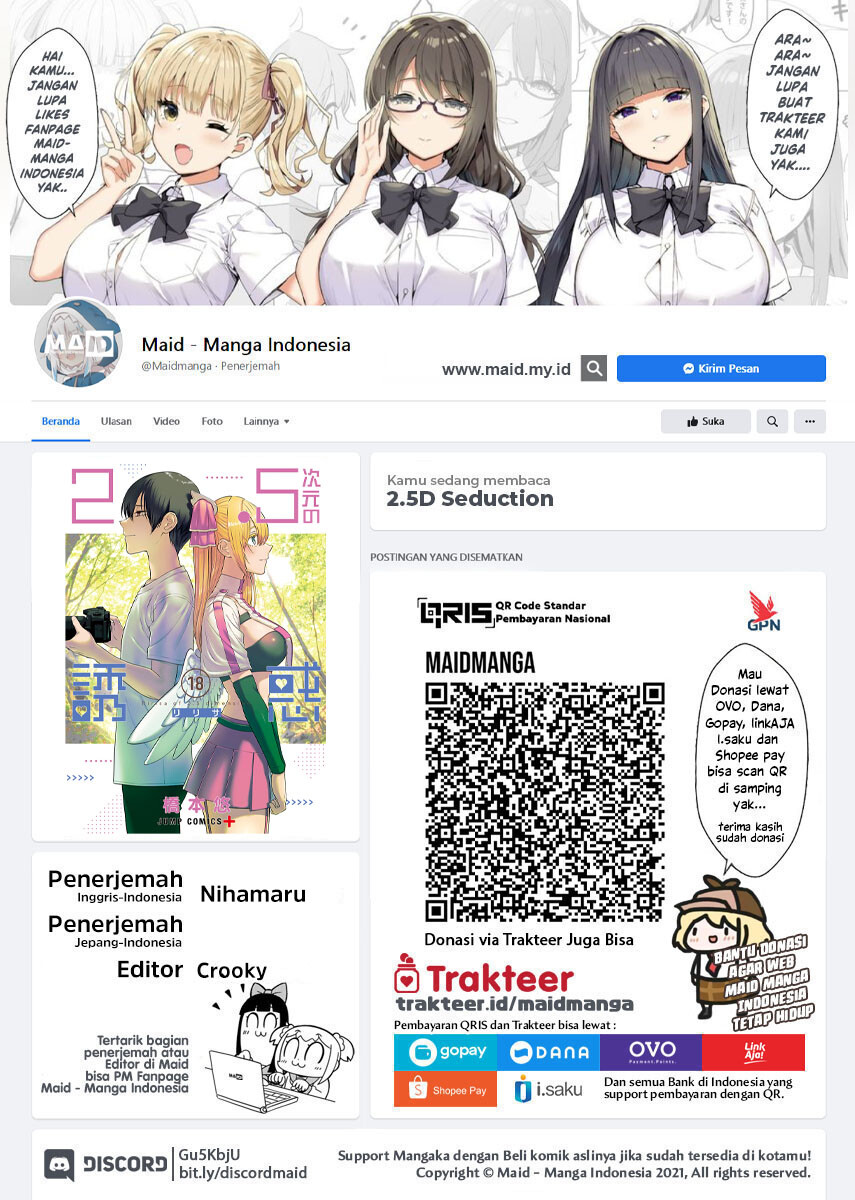 2.5 Dimensional Seduction Bab 71 halaman 2