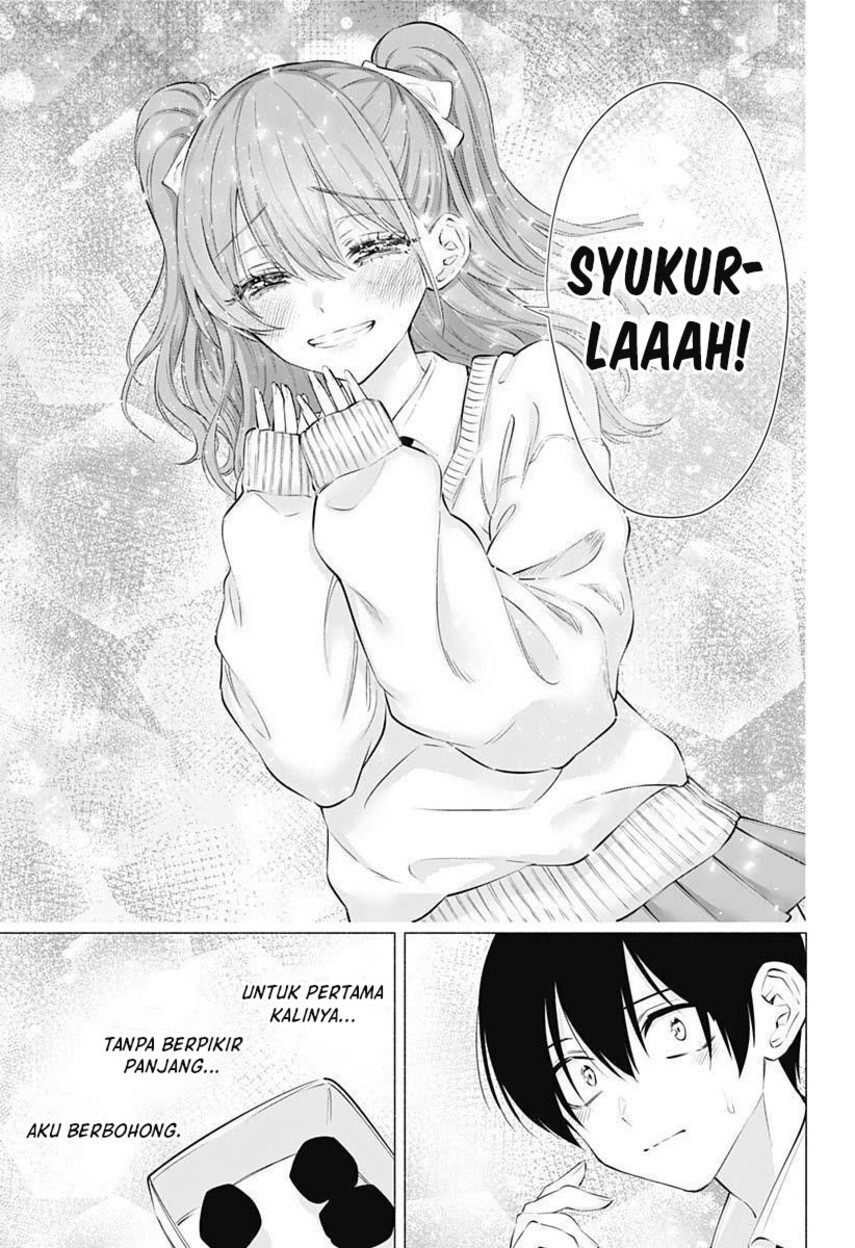 2.5 Dimensional Seduction Bab 71 halaman 7