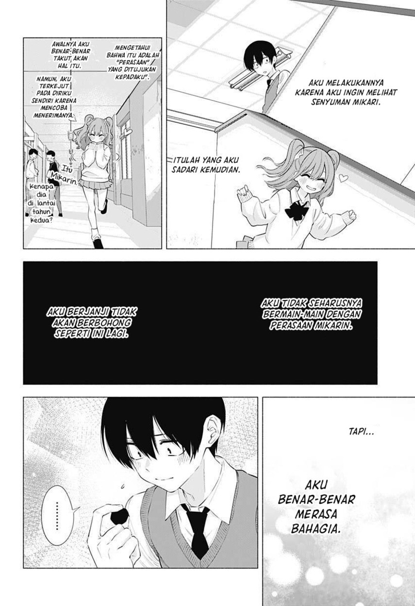2.5 Dimensional Seduction Bab 71 halaman 8