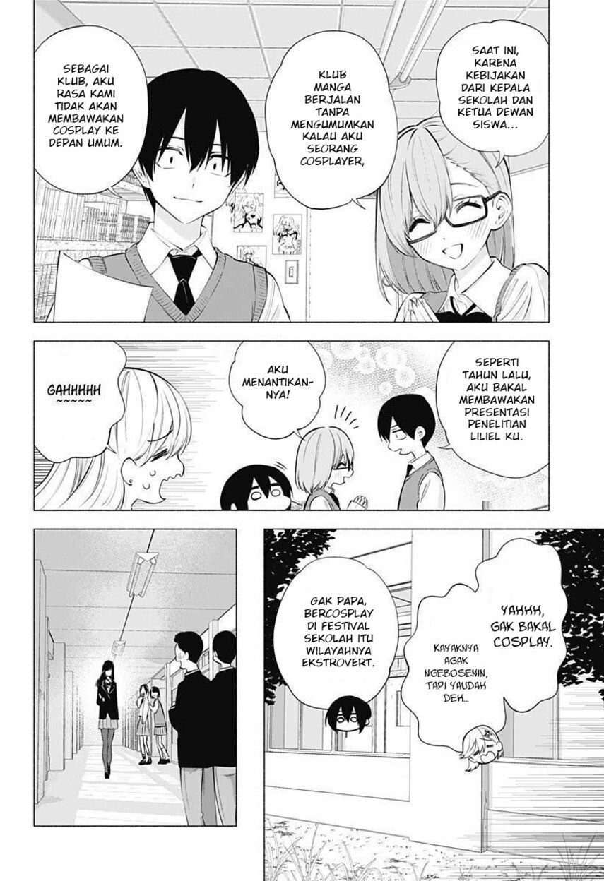 2.5 Dimensional Seduction Bab 71 halaman 14