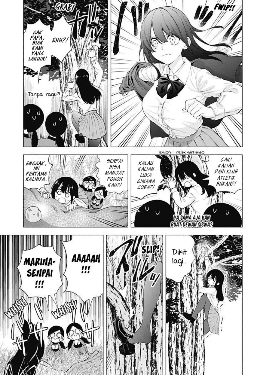 2.5 Dimensional Seduction Bab 71 halaman 17