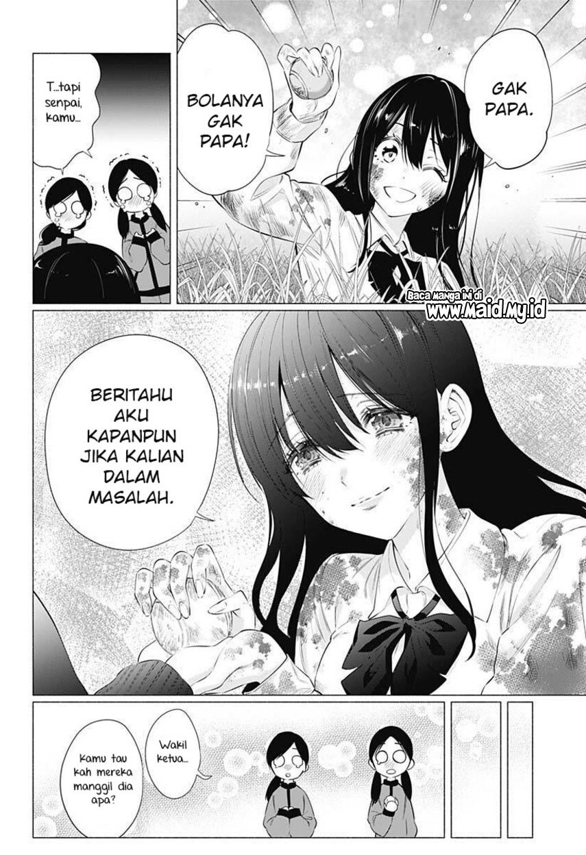 2.5 Dimensional Seduction Bab 71 halaman 18