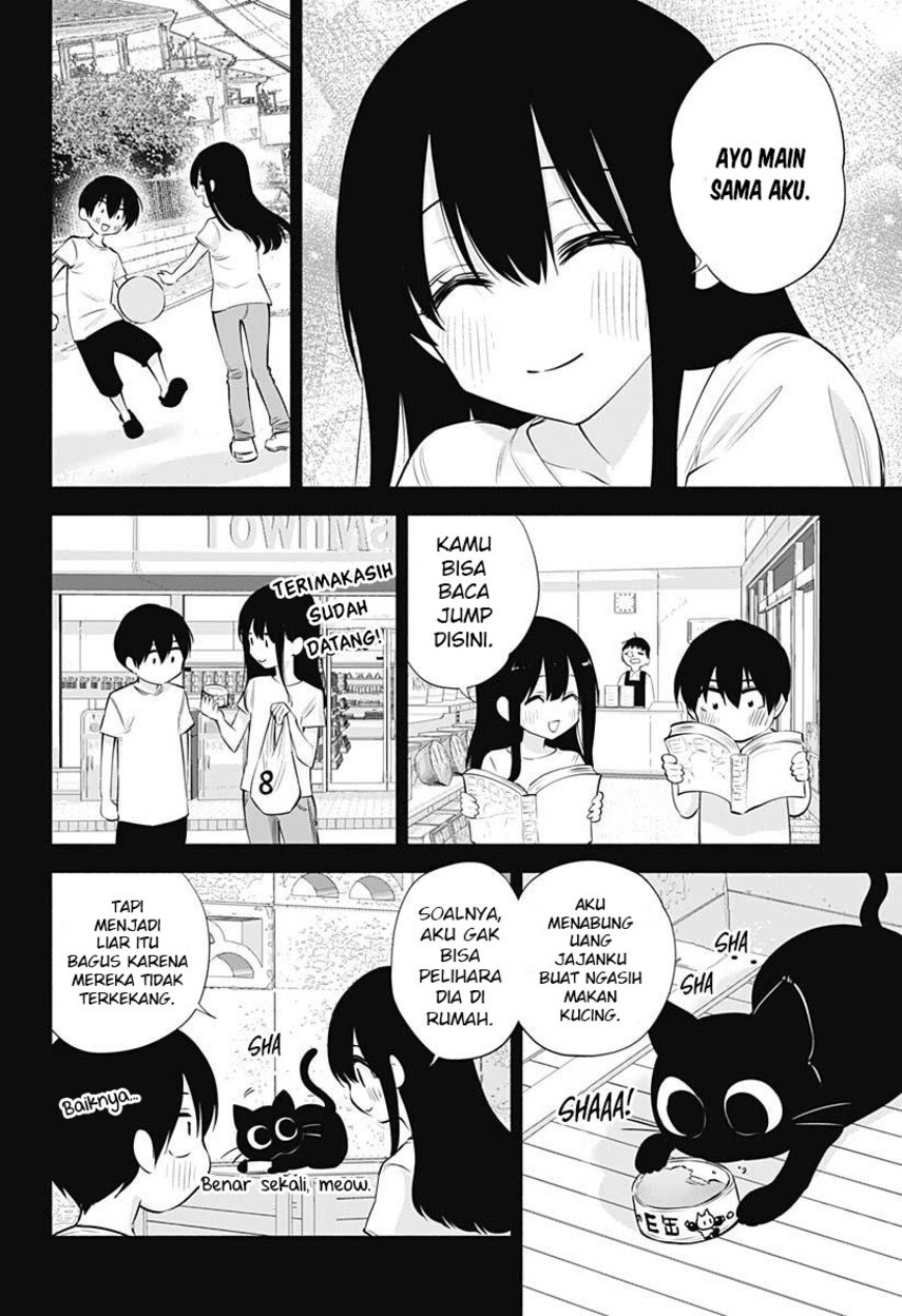 2.5 Dimensional Seduction chapter 72 halaman 4