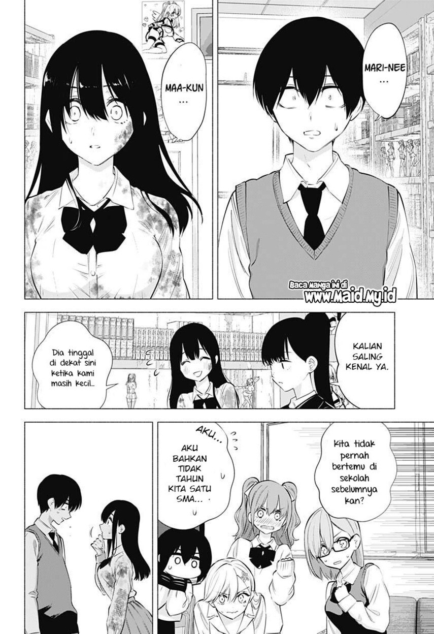 2.5 Dimensional Seduction chapter 72 halaman 6
