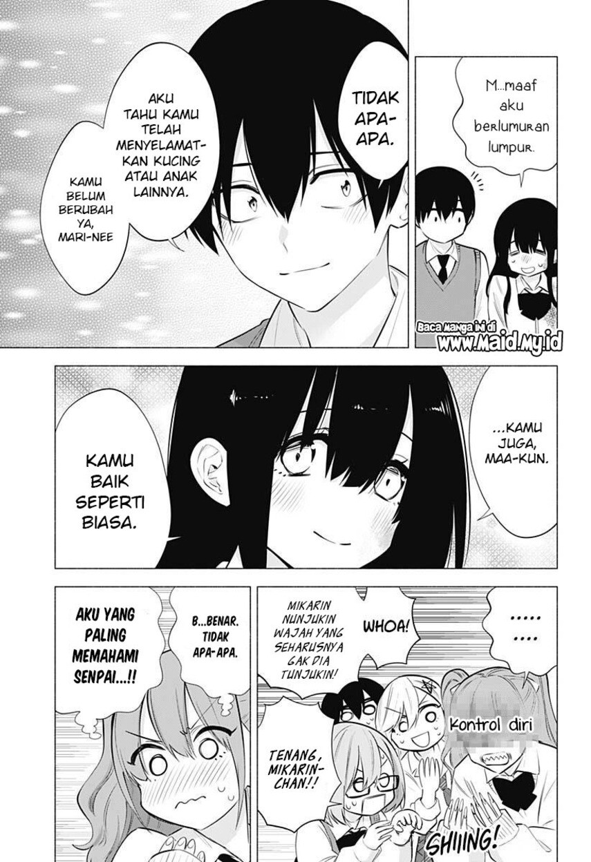 2.5 Dimensional Seduction chapter 72 halaman 9