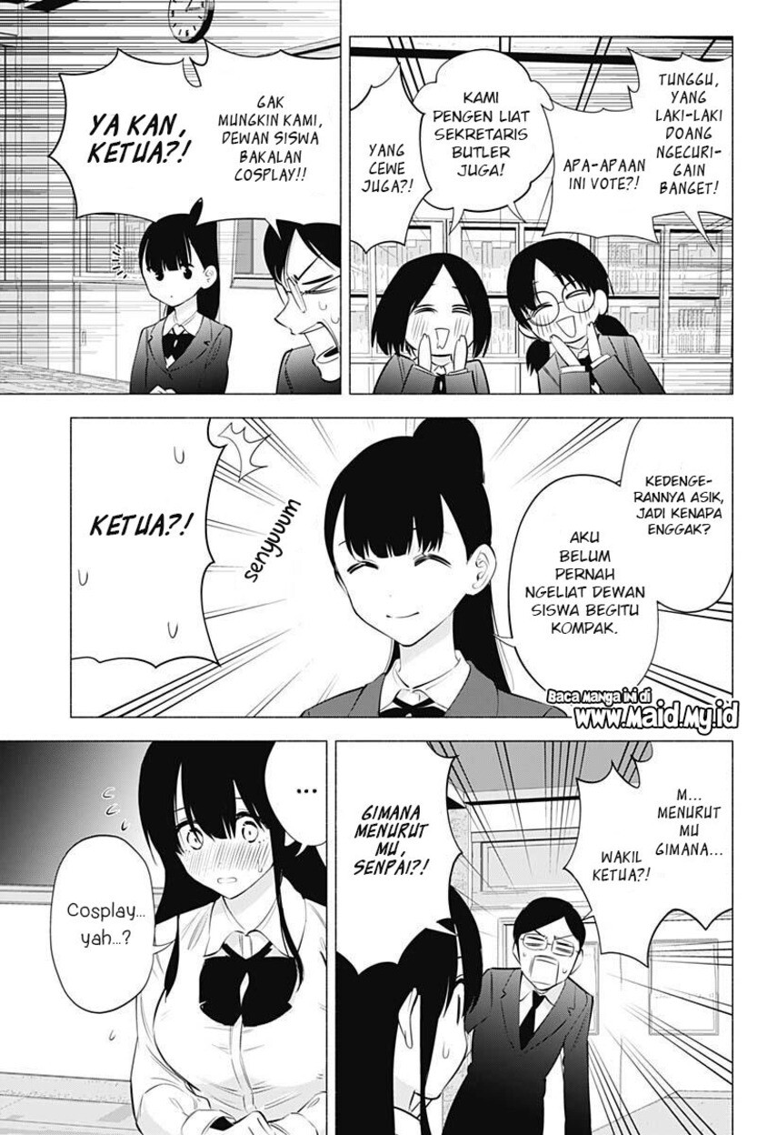2.5 Dimensional Seduction chapter 72 halaman 15