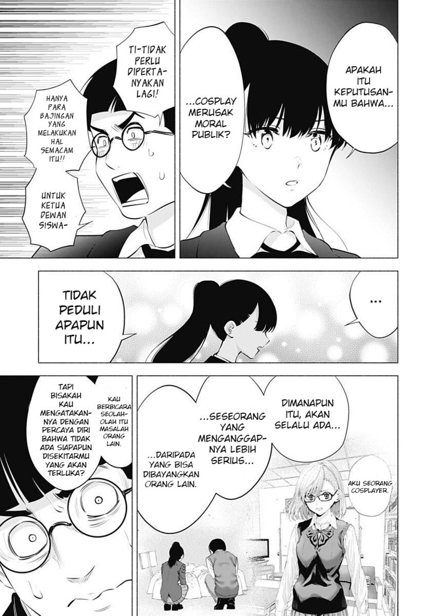 2.5 Dimensional Seduction chapter 72 halaman 19