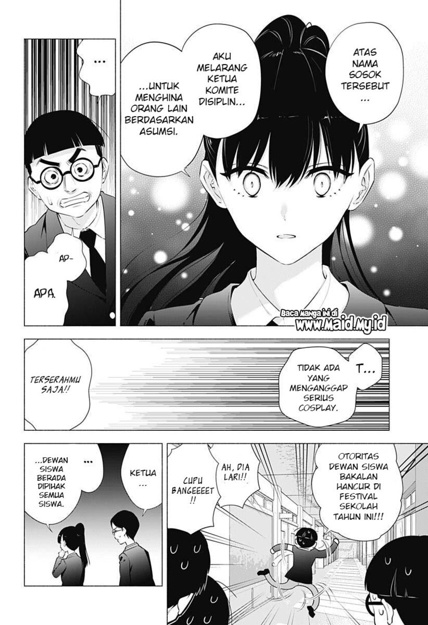 2.5 Dimensional Seduction chapter 72 halaman 20