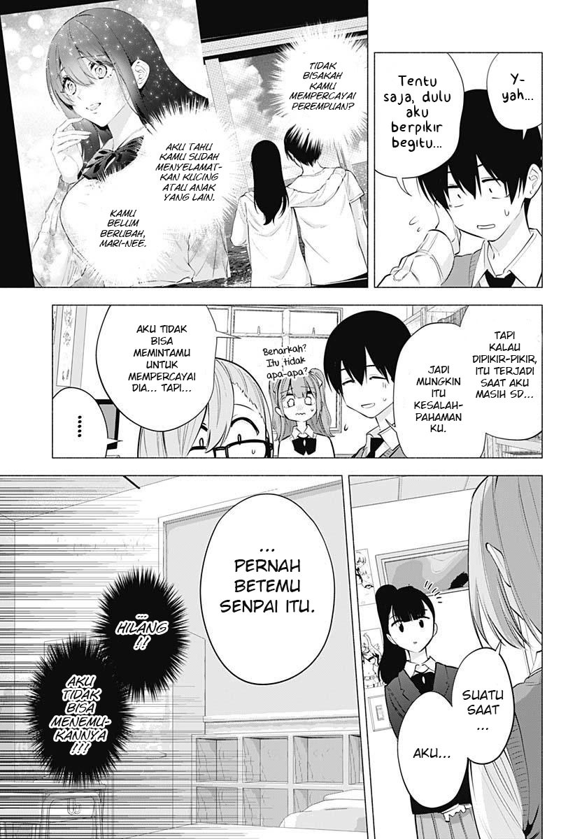 2.5 Dimensional Seduction Bab 73 halaman 5
