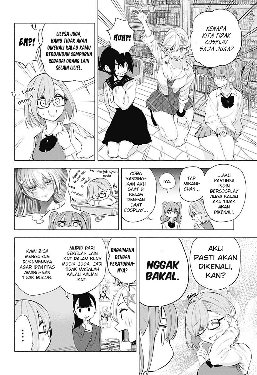 2.5 Dimensional Seduction Bab 73 halaman 16