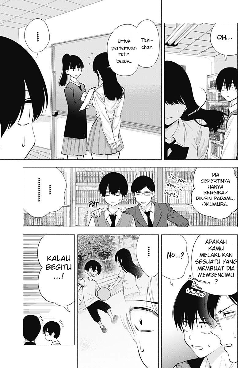 2.5 Dimensional Seduction Bab 73 halaman 19