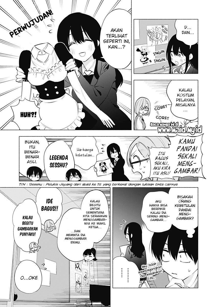 2.5 Dimensional Seduction Bab 74 halaman 9