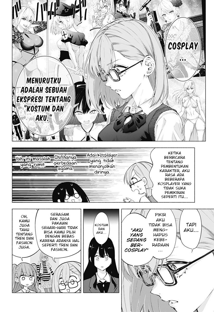 2.5 Dimensional Seduction Bab 74 halaman 14