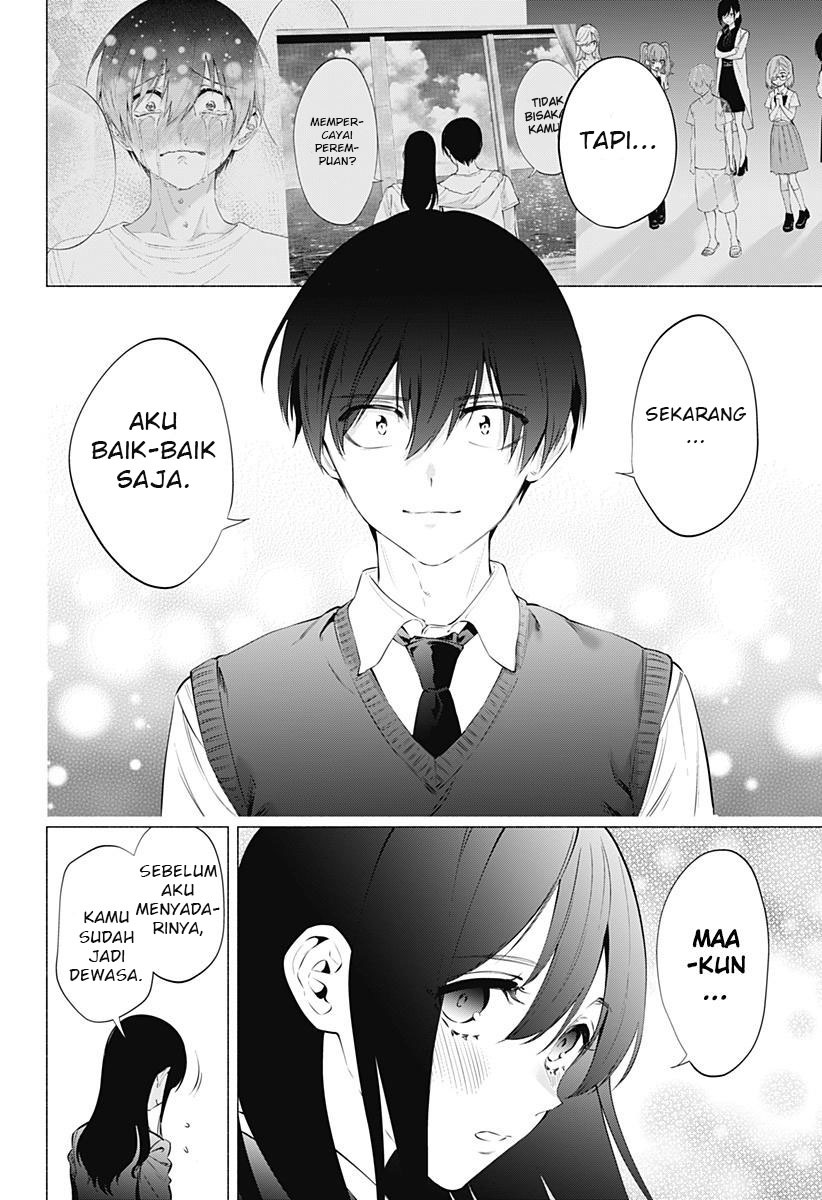 2.5 Dimensional Seduction Bab 74 halaman 20