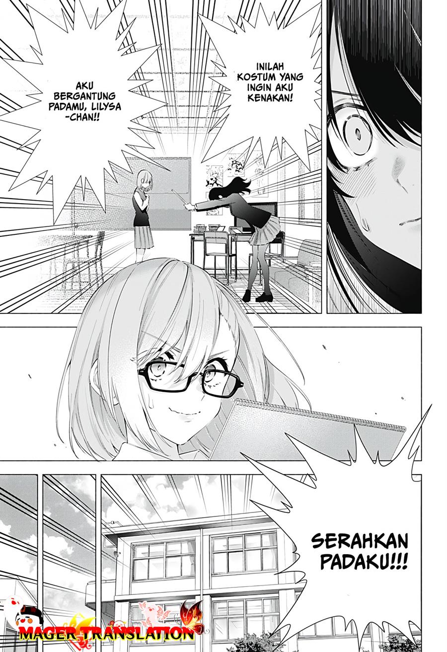 2.5 Dimensional Seduction Bab 76 halaman 9