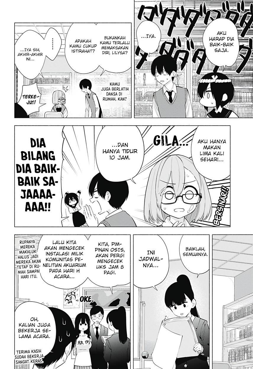 2.5 Dimensional Seduction Bab 77 halaman 4