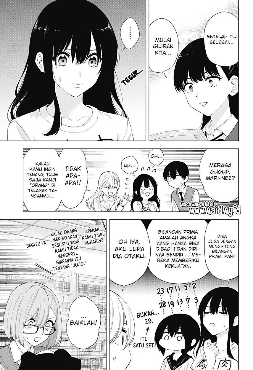 2.5 Dimensional Seduction Bab 77 halaman 5