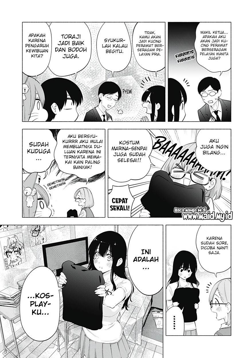 2.5 Dimensional Seduction Bab 77 halaman 15