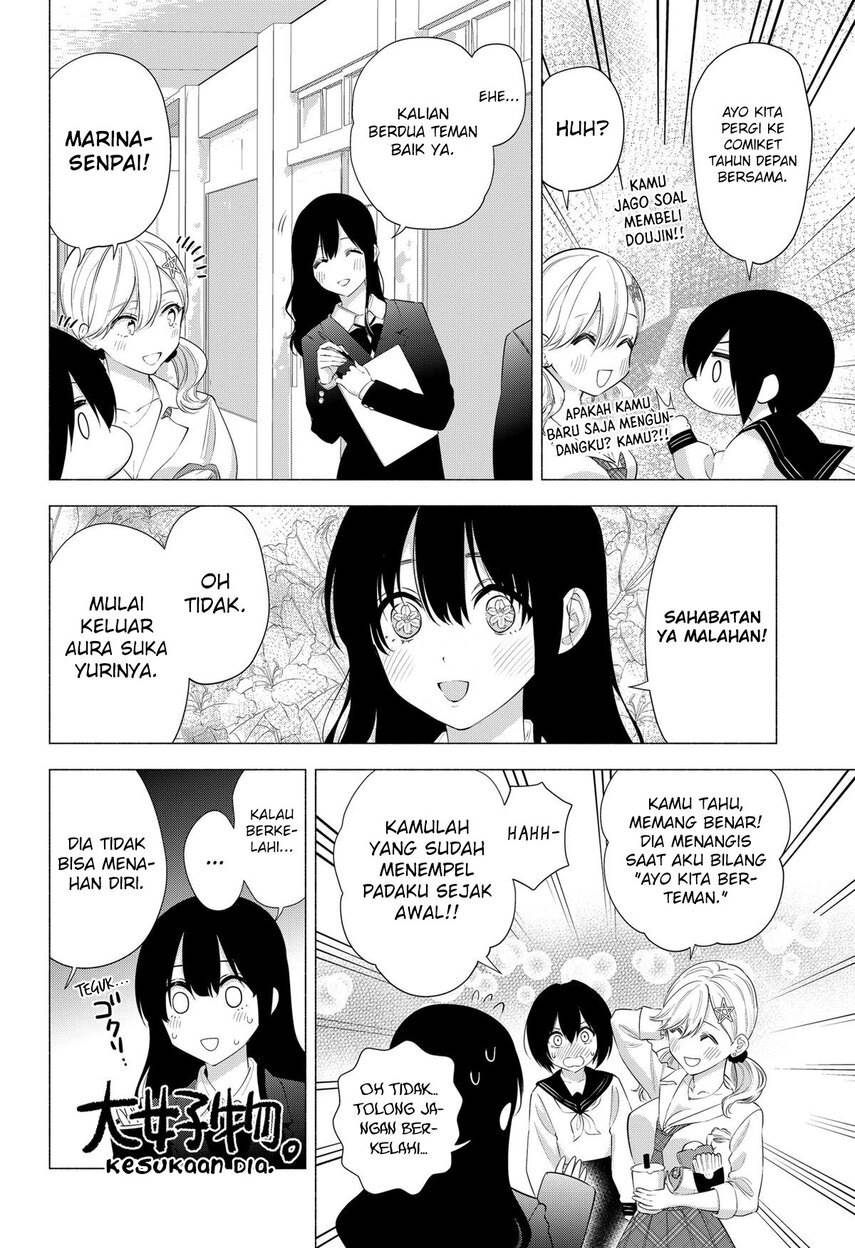 2.5 Dimensional Seduction Bab 78 halaman 4
