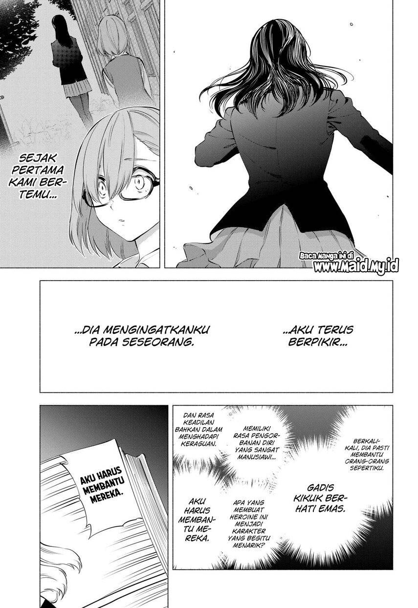 2.5 Dimensional Seduction Bab 78 halaman 17