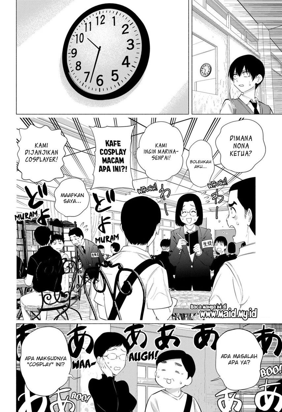 2.5 Dimensional Seduction chapter 79 halaman 4