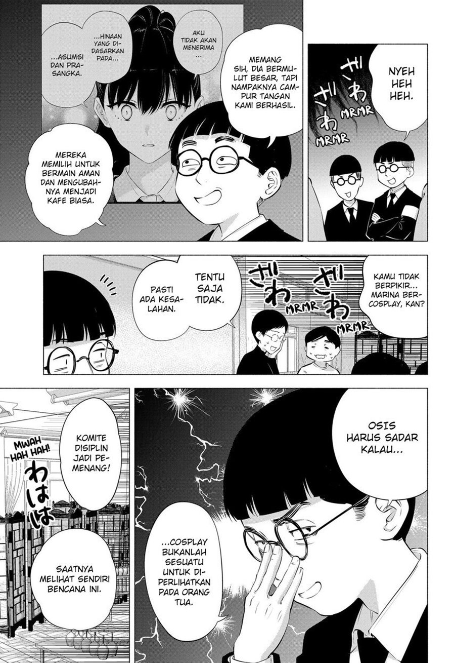 2.5 Dimensional Seduction chapter 79 halaman 5