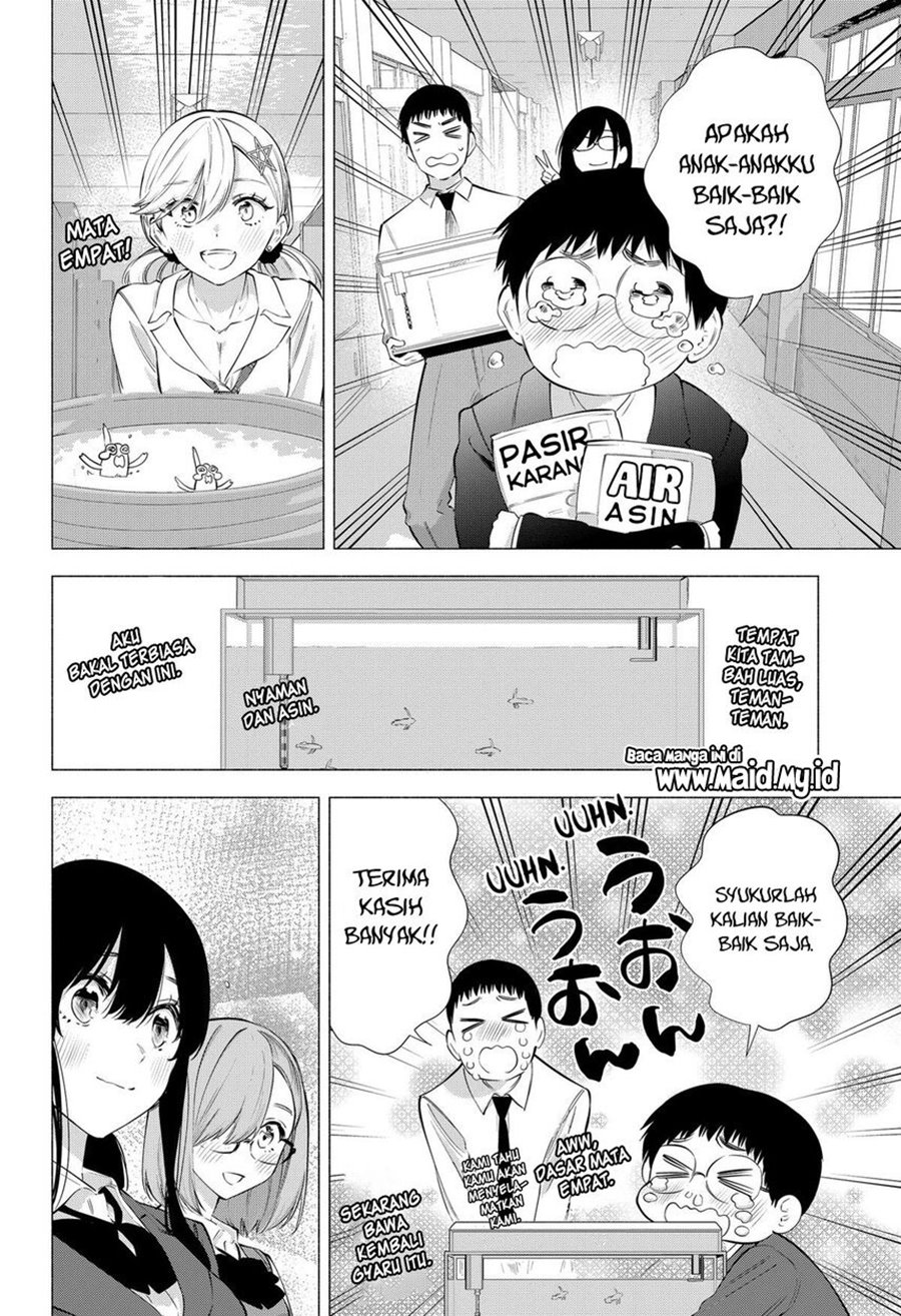 2.5 Dimensional Seduction chapter 79 halaman 8