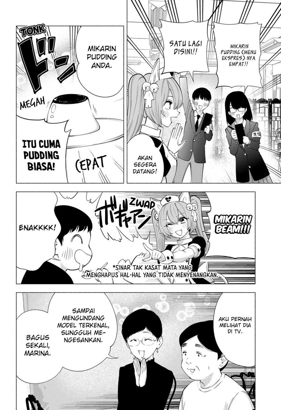 2.5 Dimensional Seduction chapter 79 halaman 13