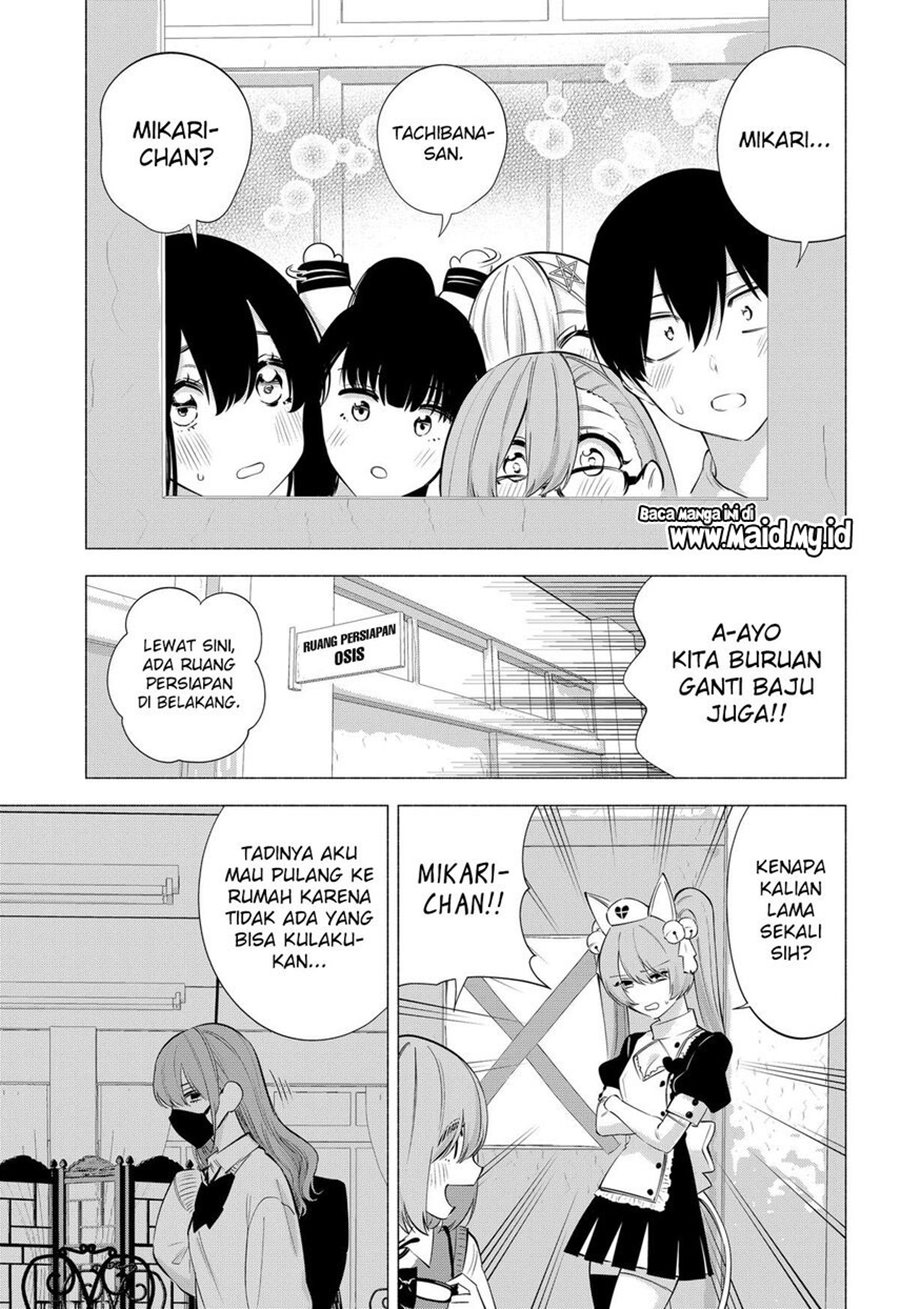 2.5 Dimensional Seduction chapter 79 halaman 14