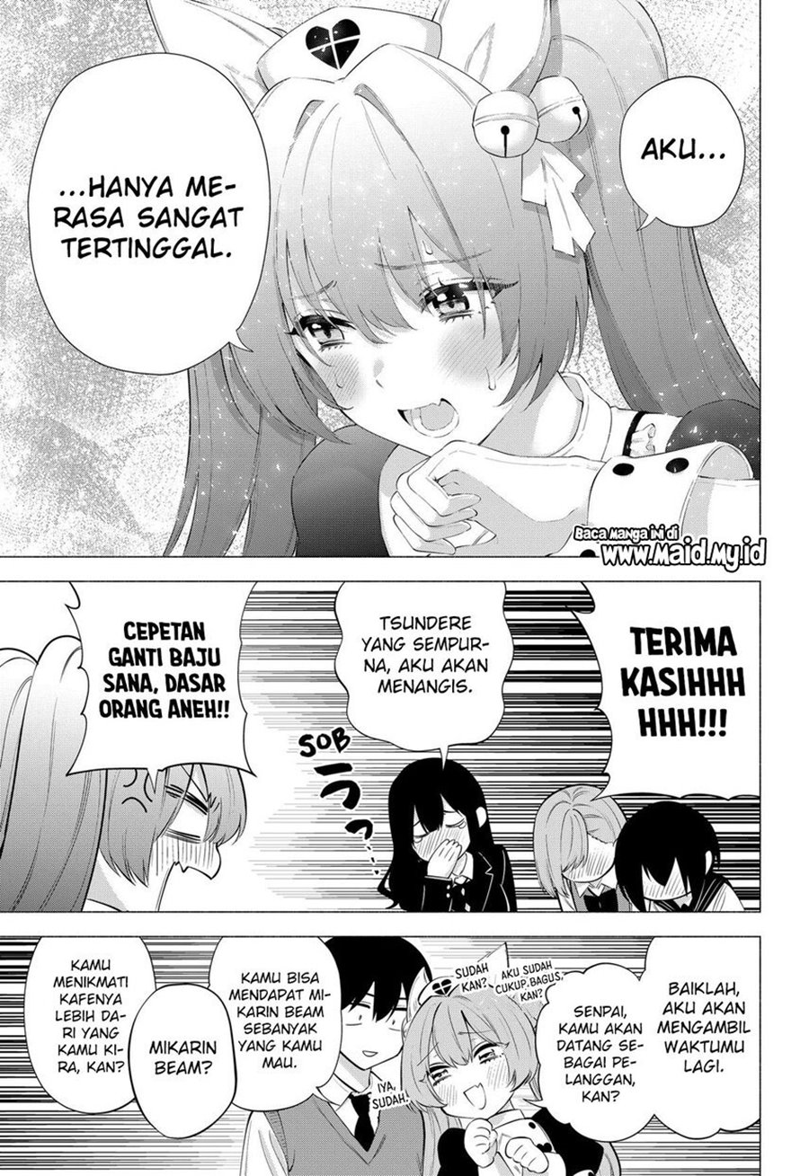 2.5 Dimensional Seduction chapter 79 halaman 16