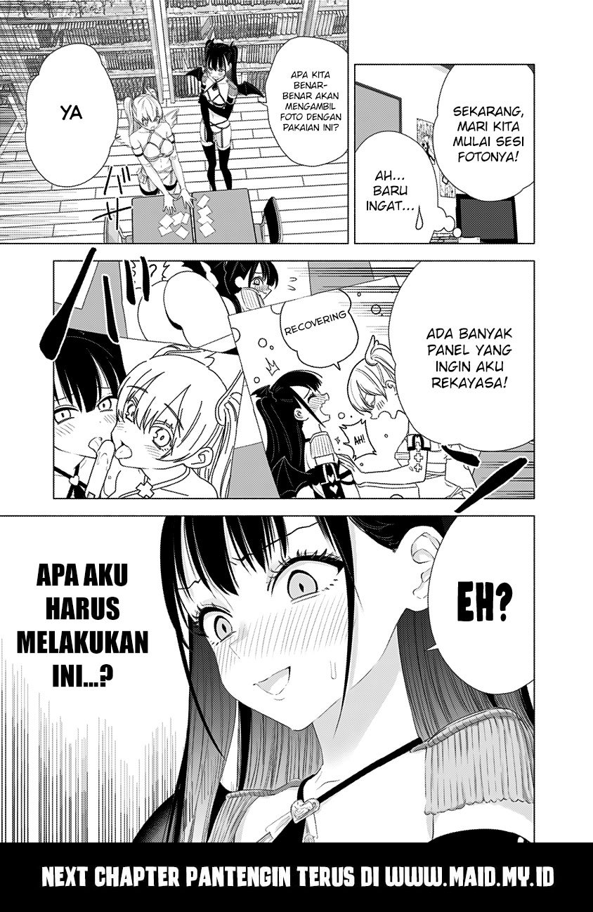 2.5 Dimensional Seduction Bab 8 halaman 20