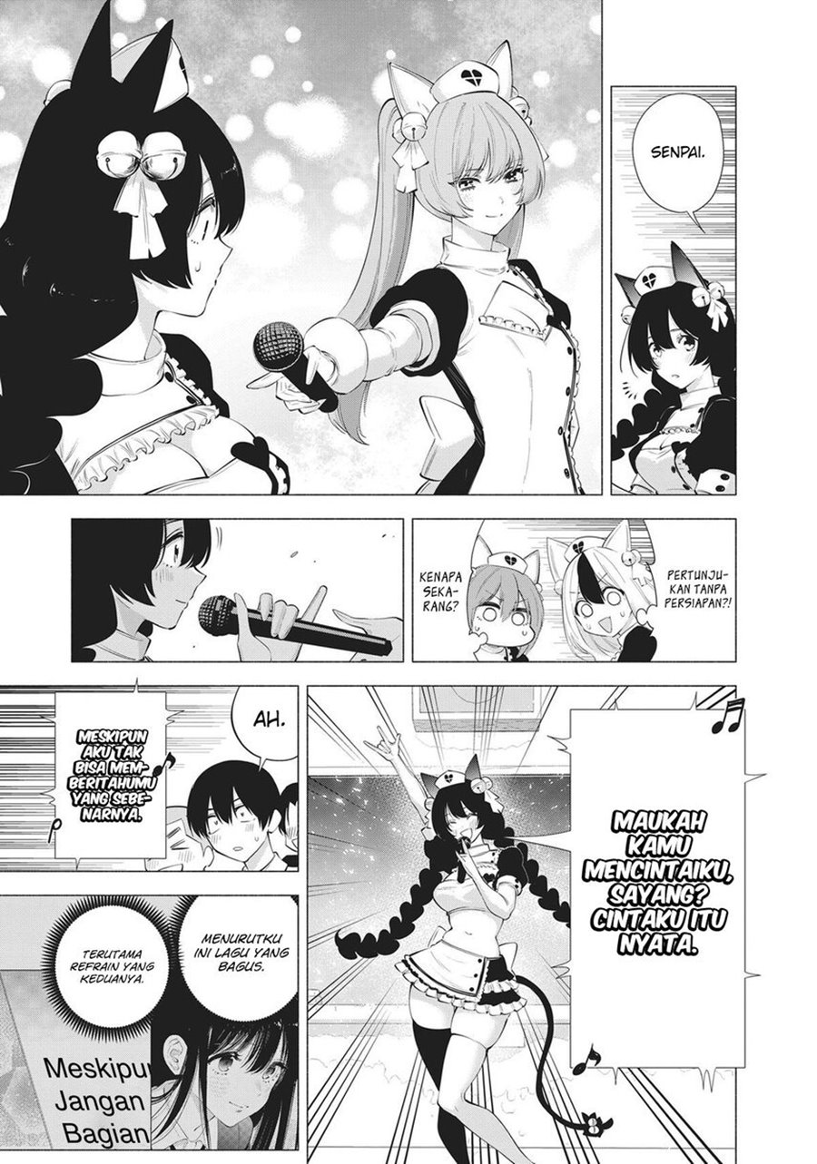 2.5 Dimensional Seduction Bab 80 halaman 16