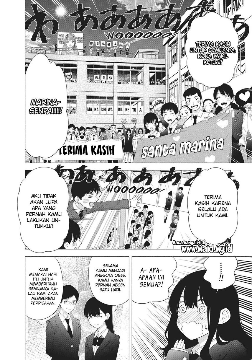2.5 Dimensional Seduction Bab 81 halaman 15
